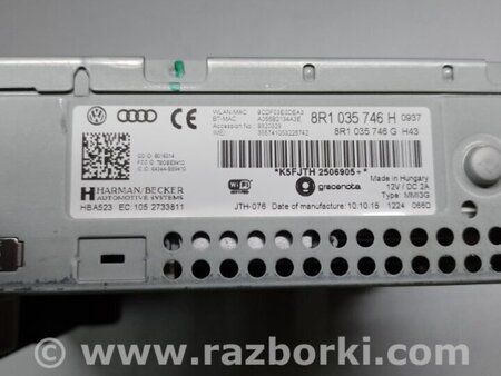 ФОТО Магнітола для Audi (Ауди) Q5 I 8R (08-17) Київ
