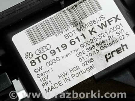 ФОТО Блок кнопок консолі для Audi (Ауди) Q5 I 8R (08-17) Київ
