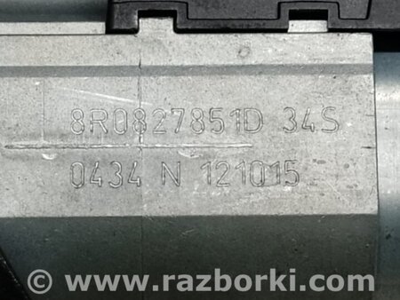 ФОТО Моторчик приводу ляди для Audi (Ауди) Q5 I 8R (08-17) Київ