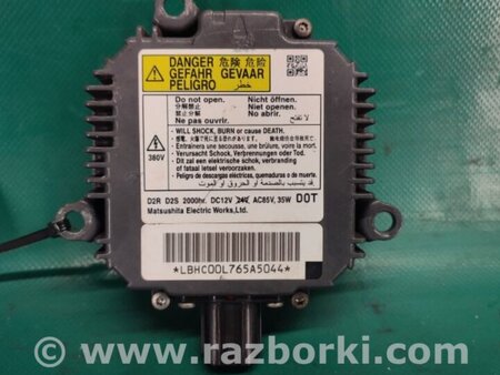 ФОТО Блок розпалювання LED для Acura MDX YD2 (06-12) Київ