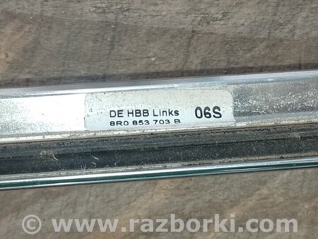 ФОТО Молдинг даху для Audi (Ауди) Q5 I 8R (08-17) Київ