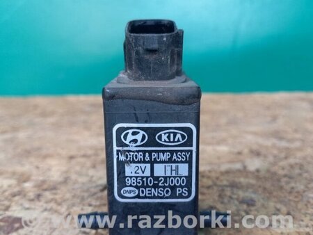 ФОТО Насос омивача скла для KIA Sorento 2 XM (09-14) Київ