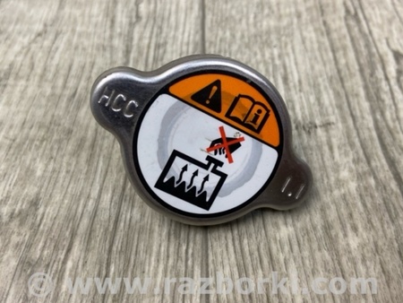 ФОТО кришка радіатора для Hyundai Sonata VII LF (14-19) Київ