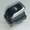 Кнопка склопідіймача Audi (Ауди) Q5 I 8R (08-17)