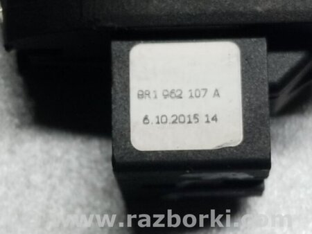 ФОТО Кнопка центрального замку для Audi (Ауди) Q5 I 8R (08-17) Київ