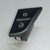 Кнопка центрального замку Audi (Ауди) Q5 I 8R (08-17)