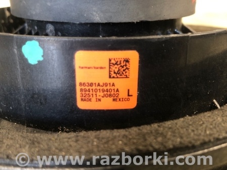 ФОТО Динамік для Subaru Legacy V BR/BM (09-14) Київ