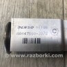 ФОТО Клапан кондиціонера для Subaru Legacy V BR/BM (09-14) Київ