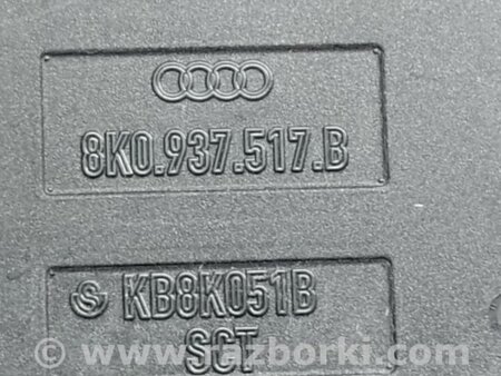 ФОТО Блок запобіжників моторний відсік для Audi (Ауди) Q5 I 8R (08-17) Київ