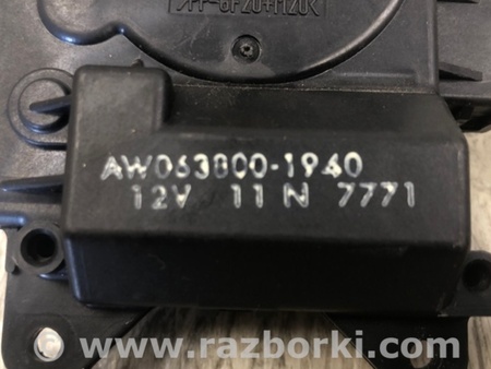 ФОТО Моторчик заслінки пічки для Subaru Legacy V BR/BM (09-14) Київ
