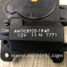ФОТО Моторчик заслінки пічки для Subaru Legacy V BR/BM (09-14) Київ