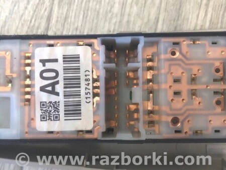 ФОТО Блок керування склопідіймачами для Subaru Legacy V BR/BM (09-14) Київ