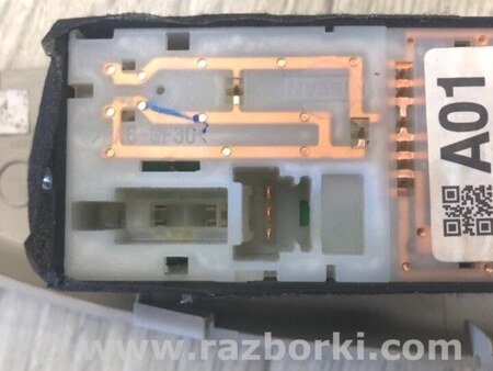 ФОТО Блок керування склопідіймачами для Subaru Legacy V BR/BM (09-14) Київ