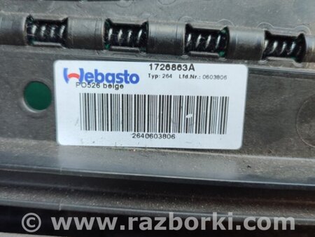 ФОТО Люк для Porsche Cayenne II 958 E2/92A (10-14) Київ