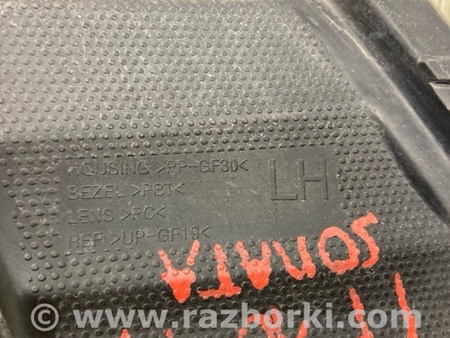 ФОТО Ліхтар протитуманний для Hyundai Sonata VI YF (09-14) Київ