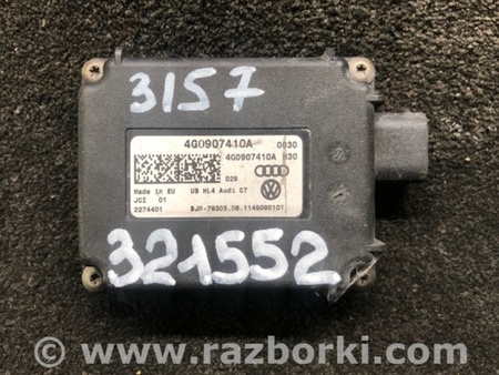 ФОТО Блок електронний для Audi (Ауди) A6 C7 4G (11-18) Київ