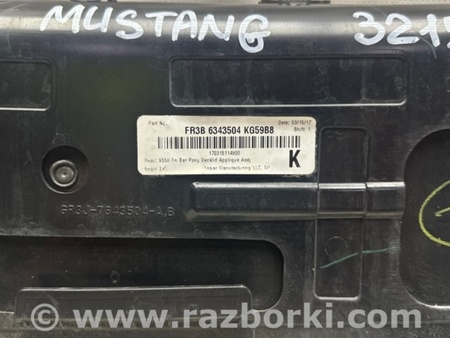 ФОТО Накладка кришки багажника для Ford Mustang Mk6 (15-23) Київ