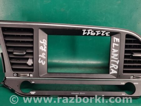 ФОТО Накладка торпедо під магнітолу для Hyundai Elantra VI AD (15-20) Київ