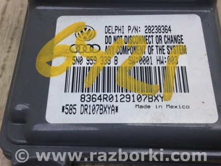 ФОТО Блок електронний для Volkswagen Tiguan (11-17) Київ