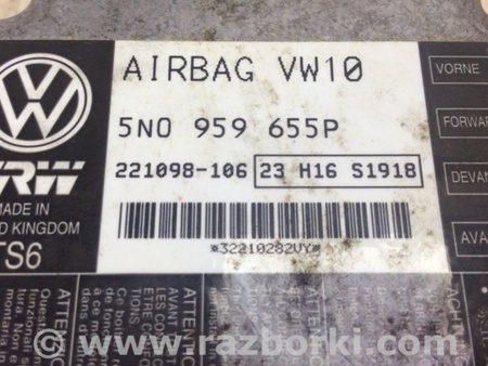 ФОТО Блок керування AIRBAG для Volkswagen Tiguan (11-17) Київ