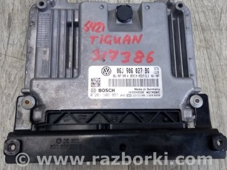 ФОТО Блок керування двигуном для Volkswagen Tiguan (11-17) Київ