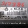 ФОТО Блок керування двигуном для Volkswagen Tiguan (11-17) Київ