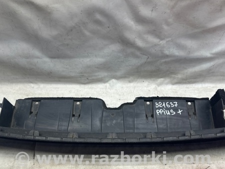 ФОТО Решітка переднього бампера для Toyota Prius+ III XW30 Alpha/v (11-14) Київ