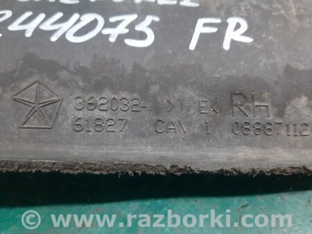 ФОТО Накладка бампера для Jeep Grand Cherokee (11-22) Київ