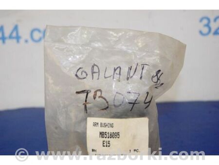 ФОТО Сайлентблок для Mitsubishi Galant (87-93) Київ