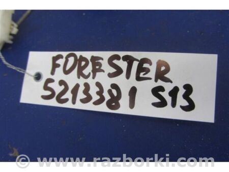 ФОТО Датчик рівня палива для Subaru Forester SJ S13 (12-18) Київ