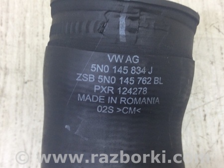 ФОТО Патрубок інтеркулера для Volkswagen Tiguan (11-17) Київ