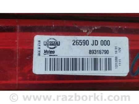 ФОТО Фонарь стоп-сигнала для Nissan Qashqai J10 (06-13) Київ