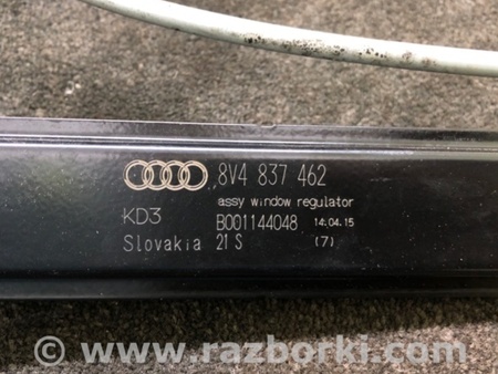 ФОТО Склопідйомник для Audi (Ауди) A3 III 8V (12-20) Київ