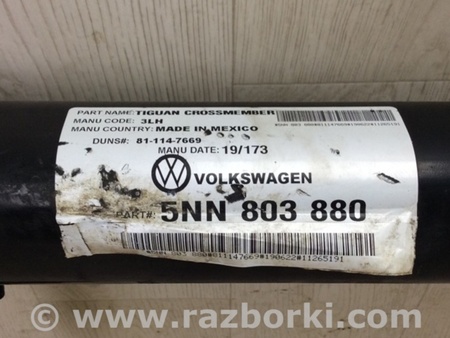 ФОТО Підсилювач заднього бампера для Volkswagen Tiguan (2016-) Київ