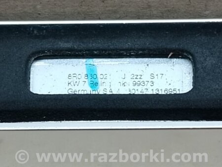 ФОТО Рейлінги для Audi (Ауди) Q5 I 8R (08-17) Київ