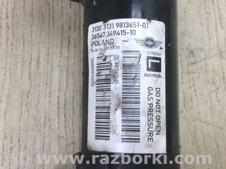 ФОТО Амортизатор для MINI Cooper Countryman R60 (01.2010-04.2017) Київ