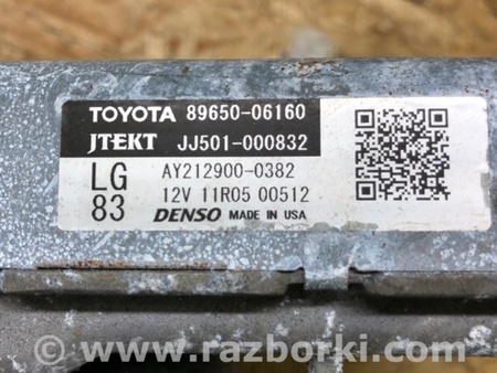 ФОТО Електропідсилювач рульового керування для Toyota Camry 50 XV55 (14-18)  Київ