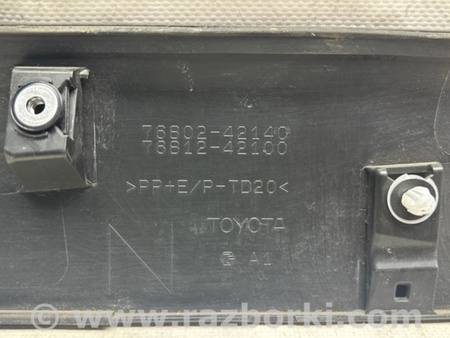 ФОТО Накладка кришки багажника для Toyota RAV-4 V XA50 (18-25) Київ