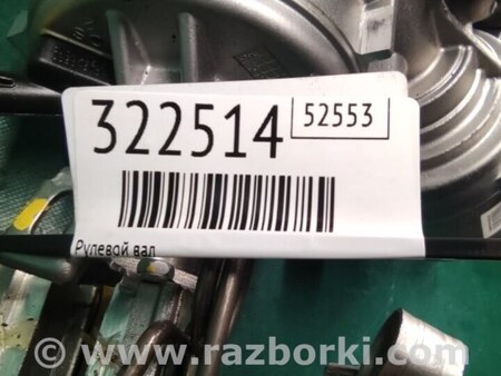 ФОТО Електропідсилювач рульового керування для KIA Forte BD (18-21) Київ