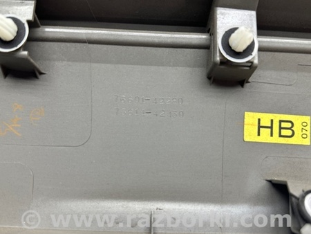 ФОТО Панель підсвічування номера для Toyota RAV-4 V XA50 (18-25) Київ