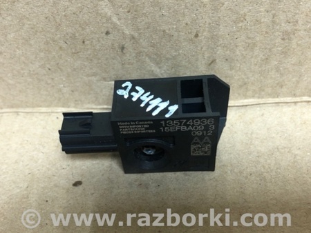 ФОТО Датчик удару для Cadillac SRX (2009-2016) Київ