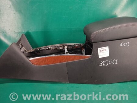 ФОТО Підлокітник для Infiniti FX/QX70 S51 (08-17) Київ