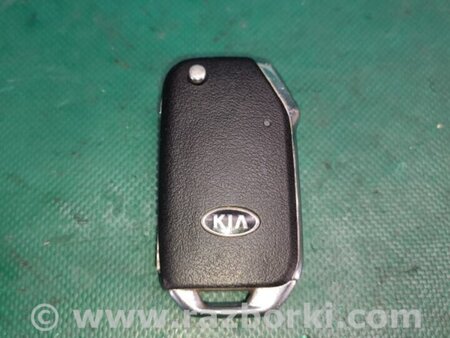 ФОТО Ключ запалювання для KIA Forte BD (18-21) Київ