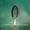 ФОТО Ключ запалювання для Infiniti FX/QX70 S51 (08-17) Київ