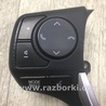 ФОТО Кнопки руля для Toyota RAV-4 IV (XA40) (12-18) Київ