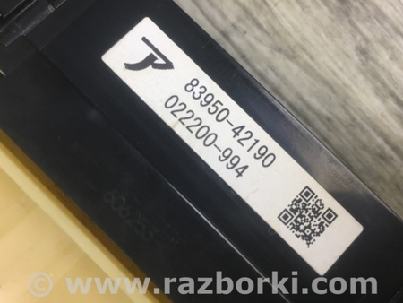 ФОТО Кнопка аварійної сигналізації для Toyota RAV-4 IV (XA40) (12-18) Київ