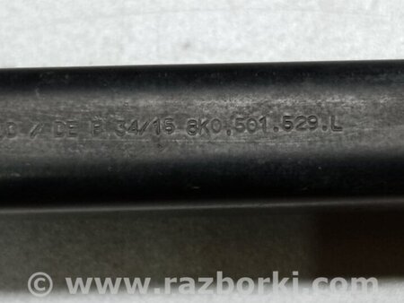 ФОТО Важіль задньої підвіски нижній поперечний для Audi (Ауди) Q5 I 8R (08-17) Київ