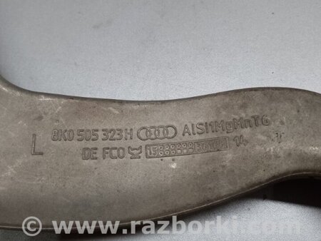 ФОТО Важіль задньої підвіски поперечний верхній для Audi (Ауди) Q5 I 8R (08-17) Київ