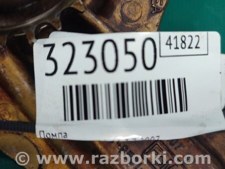 ФОТО Водяний насос для Mazda CX-9 TB (2007-2016) Київ