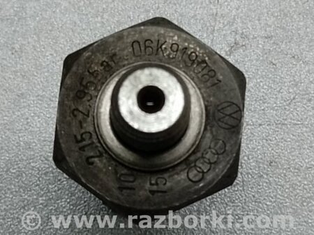 ФОТО Датчик тиску олії ДВЗ для Audi (Ауди) Q5 I 8R (08-17) Київ